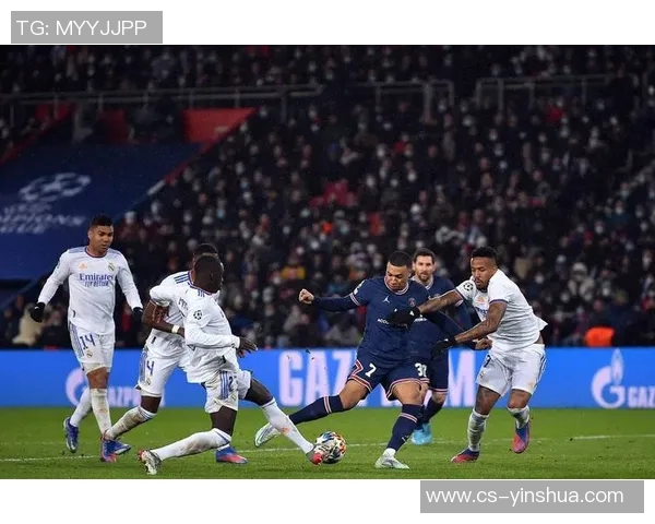 巴黎圣日耳曼神奇绝杀皇马，晋级欧冠四强引爆球迷热议