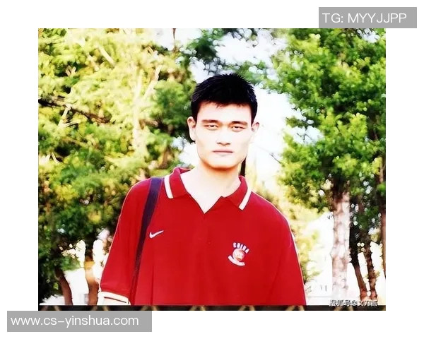 广夏姚明的传奇之路:从篮球巨星到文化传播的桥梁