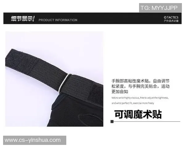 成都攀岩队战术探讨与训练策略的深度分析与分享