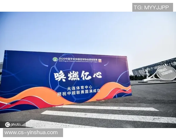 汉堡俱乐部高潮迭起，展望联赛前景乐观！