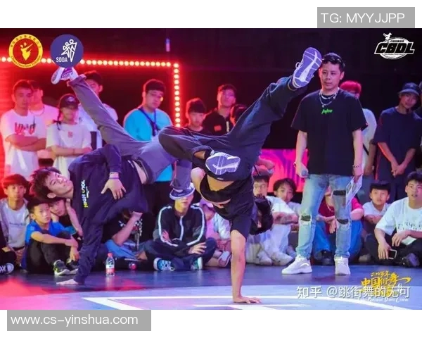 武汉街舞队的反击之路：深度解析街舞文化与团队精神的交融