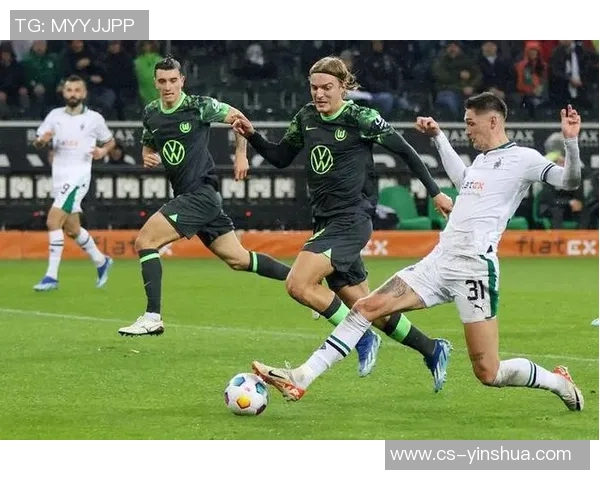 沃尔夫斯堡主场豪取胜利，击败门兴格拉德巴赫！