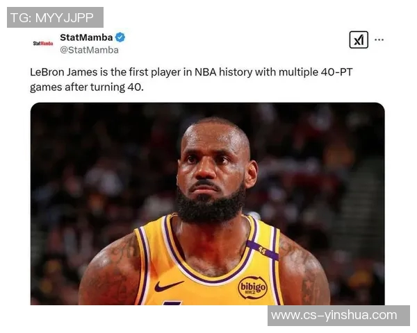 湖人队豪取五连胜，詹姆斯再现关键时刻领跑西部